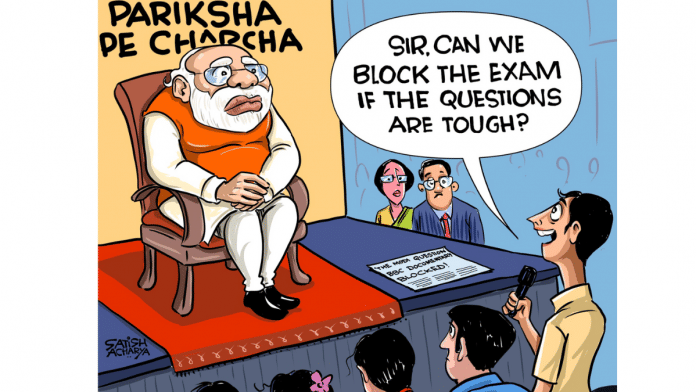 Satish Acharya | Twitter/@satishacharya