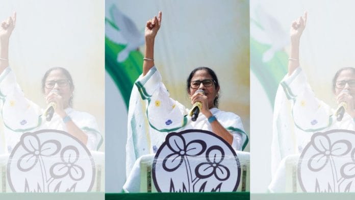 File photo of Mamata Banerjee | Facebook | Mamata Banerjee