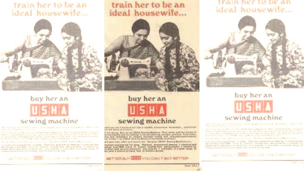 USHA sewing machine vintage advertisement | Special arrangement