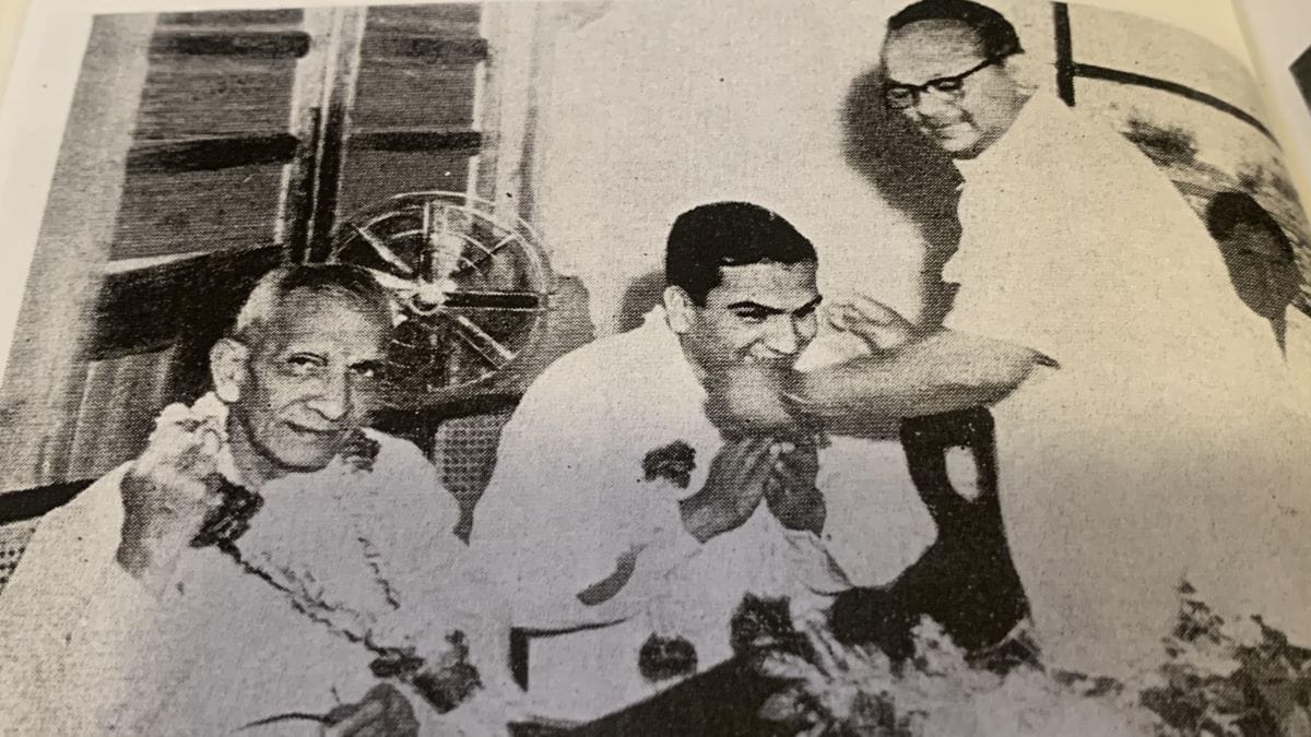 At USHA fan works, 1955 | Special arrangement