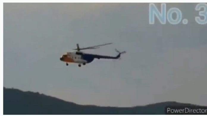 Image credits: Twitter/ @afficasm