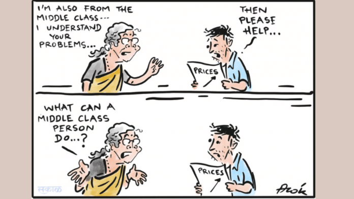 Cartoonist Alok | Twitter @caricatured