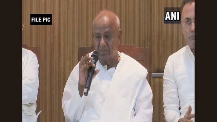 Former Prime Minister HD Deve Gowda (Photo/ANI)