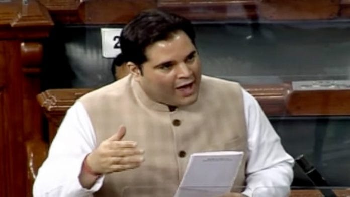 File photo of Pilibhit MP Varun Gandhi speaking in Parliament | ANI