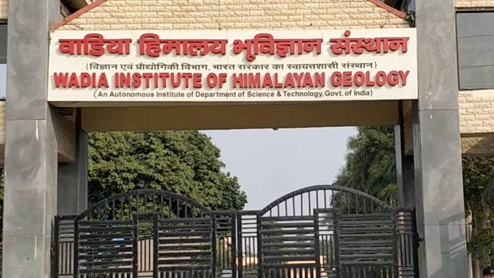 A view of Wadia Institute of Himalayan Geology | Shyam Nandan Upadhayay | ThePrint