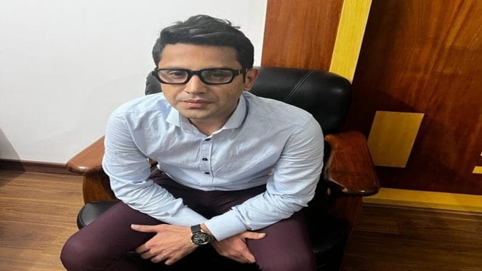 Shankar Mishra after his arrest | By special arrangement