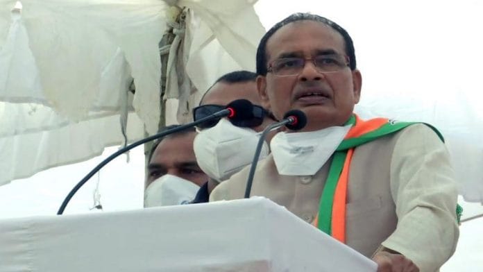 File photo of Madhya Pradesh CM Shivraj Singh Chouhan at a rally in Morena | ANI