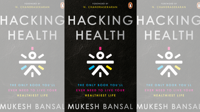 Book cover: Penguin India