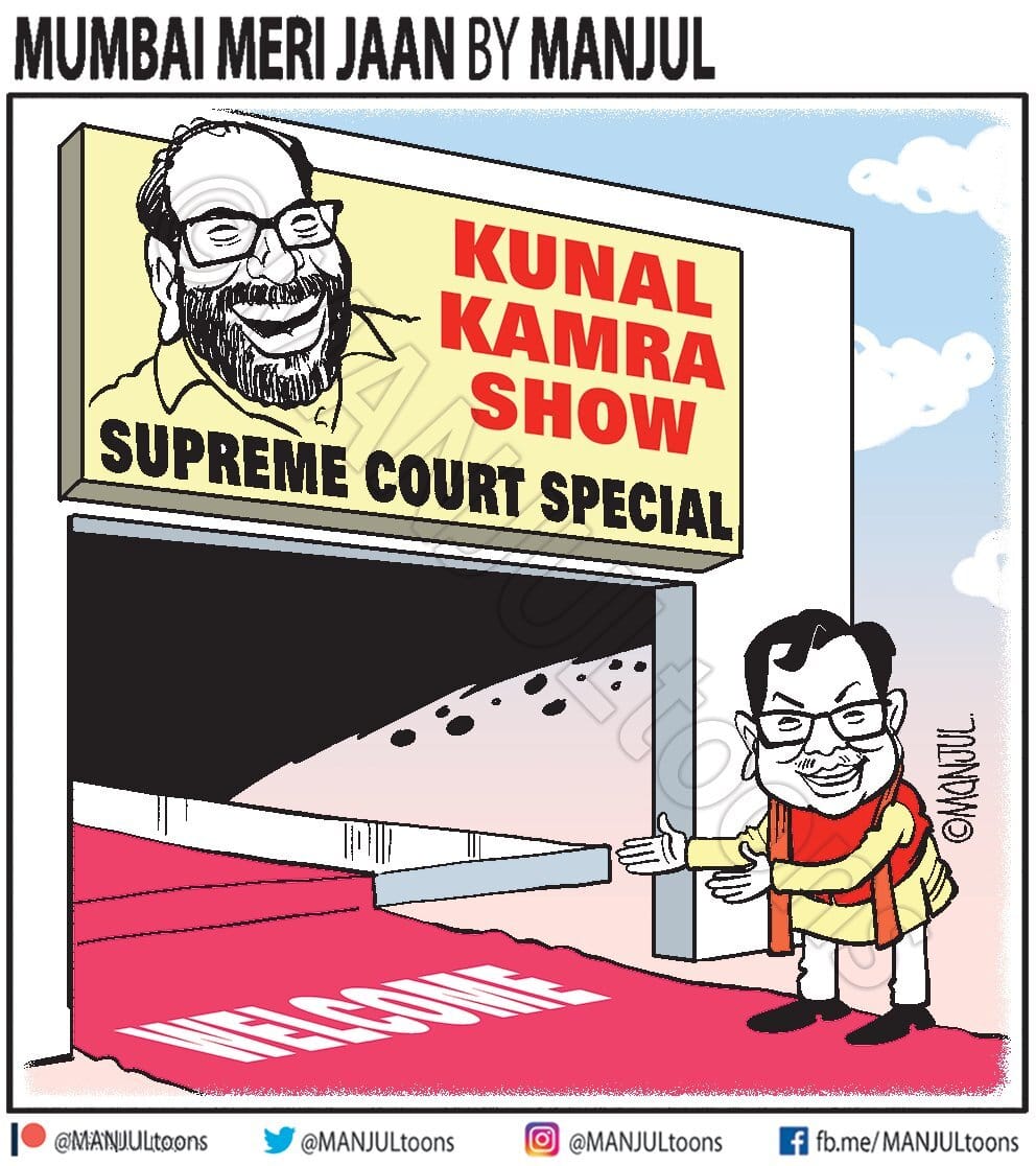 Manjul | Twitter/@MANJULtoons | Vibes of India