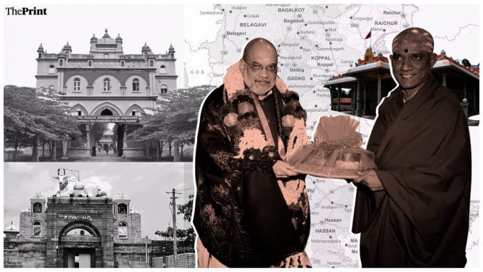 Illustration: Prajna Ghosh | ThePrint