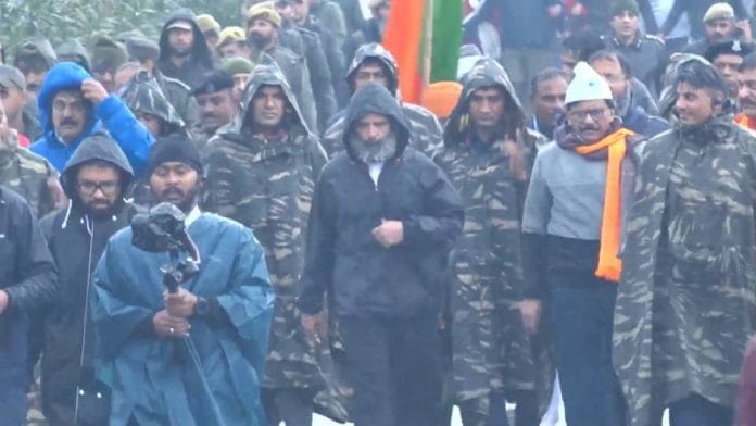 A screengrab of Rahul Gandhi in a jacket from his YouTube page.