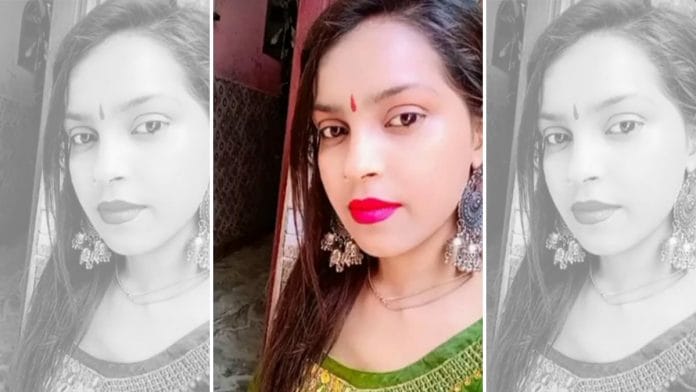 File photo of Anjali Singh. | With special arrangement