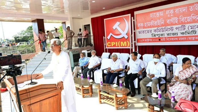 Representational image | File photo of former Tripura Chief Minister and CPI(M) politburo member Manik Sarkar addressing a public gathering in Agartala | ANI