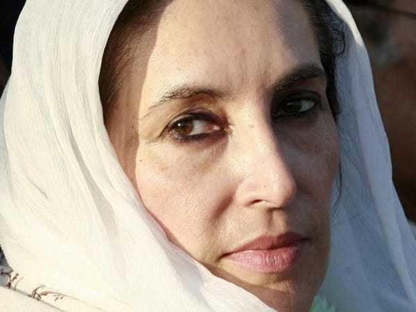 Lahore HC to hear appeal of former Pak PM Benazir Bhutto's killing after 5 years 
