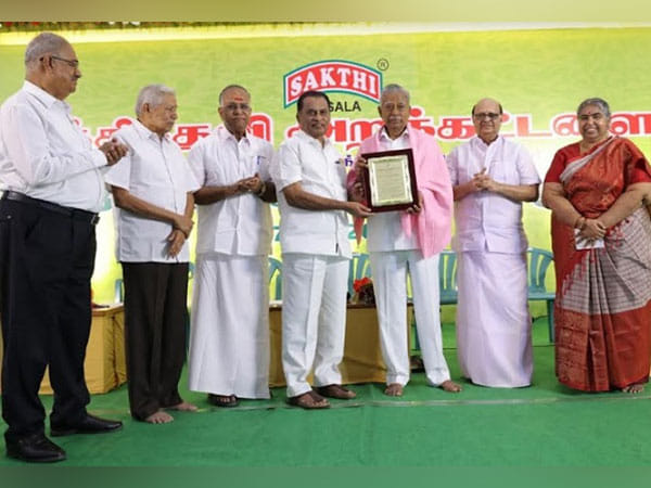 Sakthidevi Charitable Trust Five-Fold Grant Event