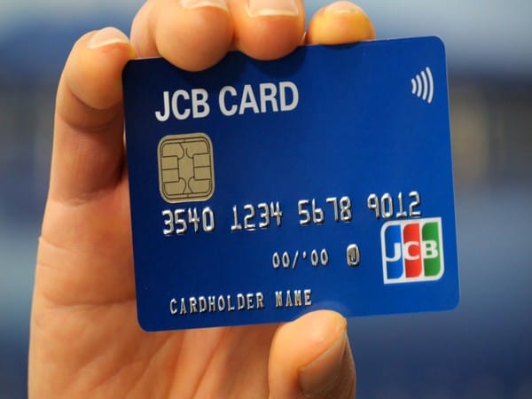 JCB develops big cashback campaign for tourists 