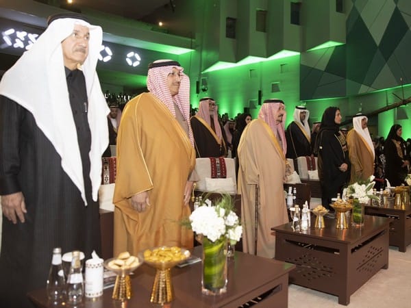 Boulevard World's entertainment premier showcases India's culture at Saudi Arabia's 'Founding Day'
