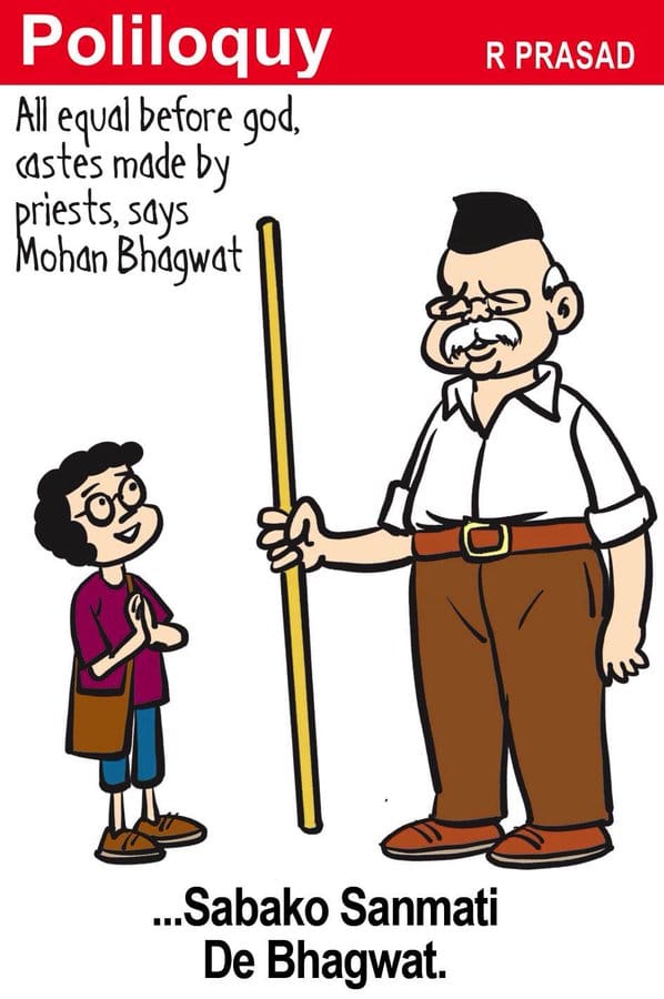 R Prasad | Twitter @rprasad66