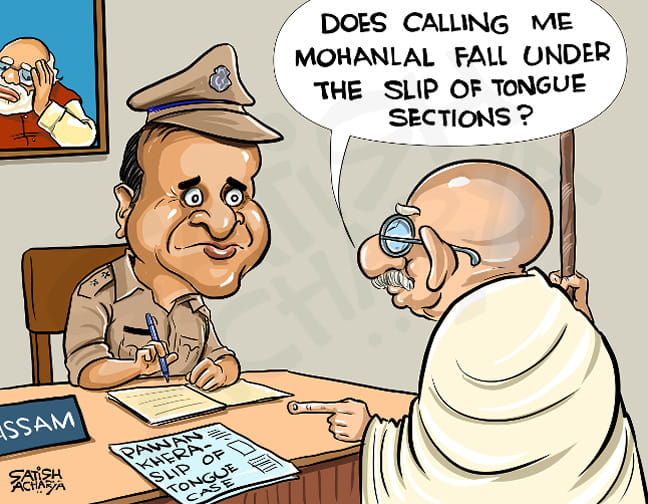 Satish Acharya | Twitter/@satishacharya