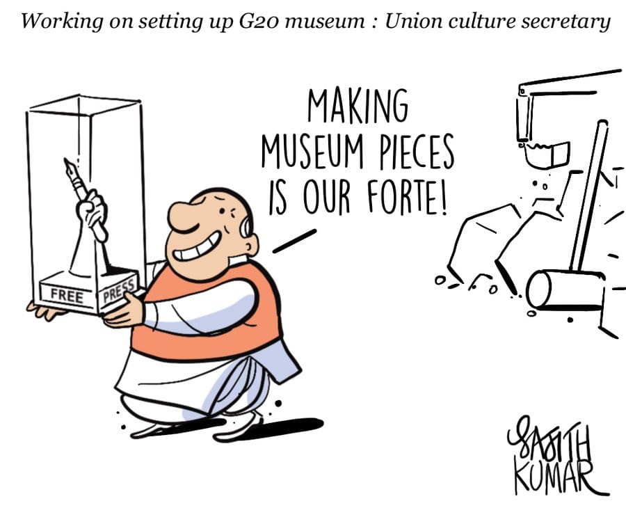 Sajith Kumar | Twitter