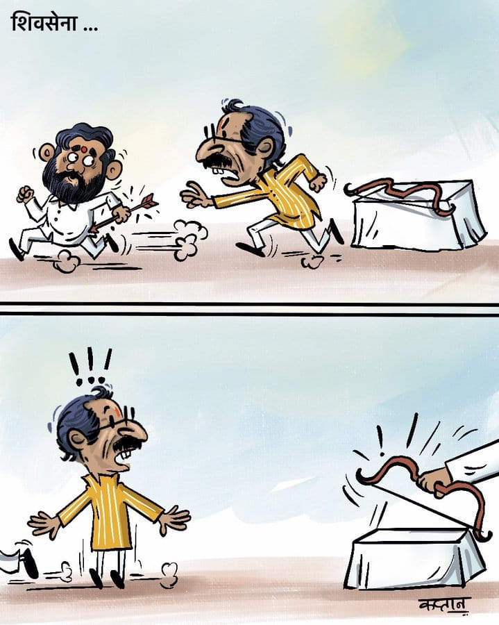 Irshad Kaptan | Twitter/@irshadkaptan1