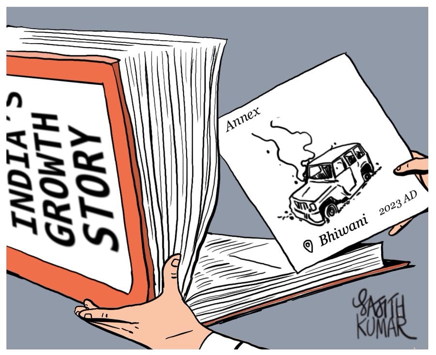 Sajith Kumar | Twitter