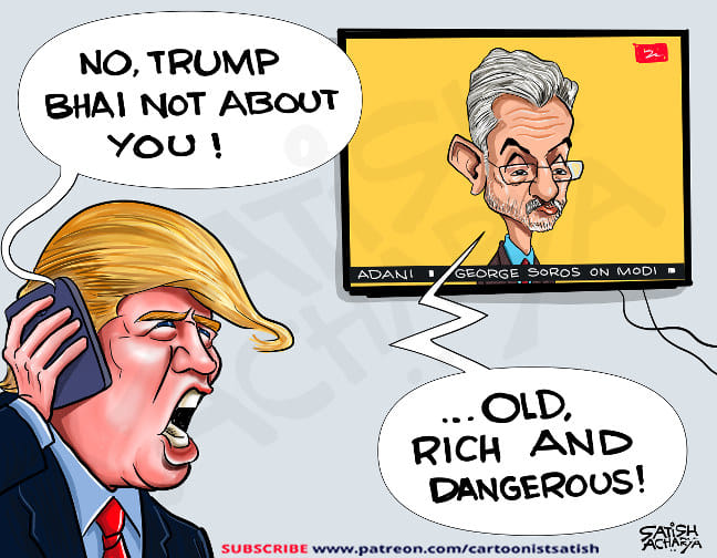 Satish Acharya | Twitter @satishacharya