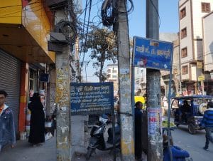 Gali no. 13 of Brahmpuri | Photo: Heena Fatima, ThePrint