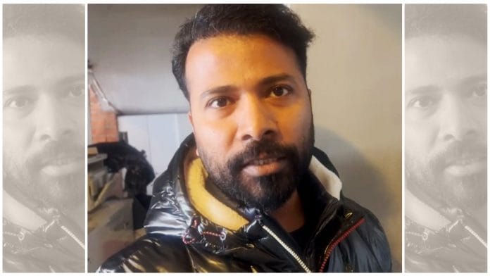 Deependra Garain | By special arranagement