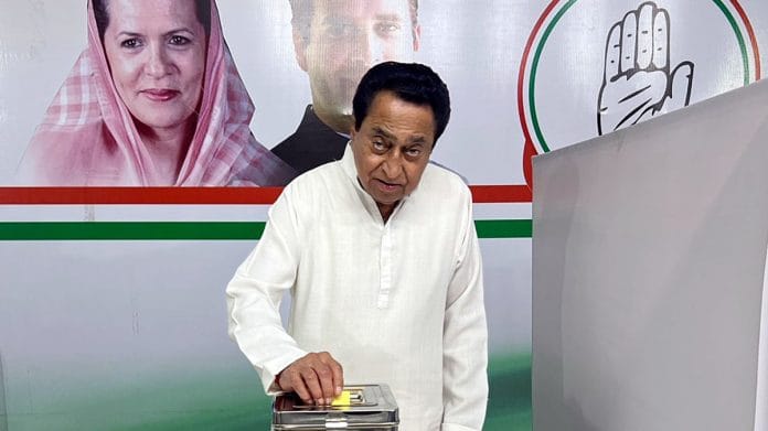 Madhya Pradesh Congress chief Kamal Nath | ANI file photo