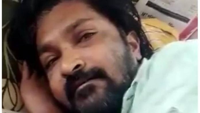 Screen grab of the victim, Mohammed Khadeer, in a hospital bed.