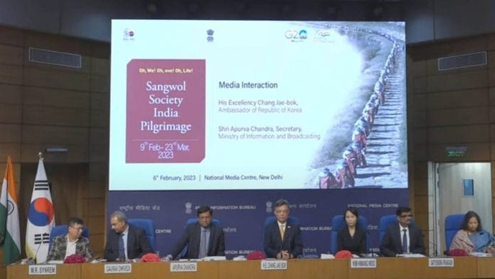 Screengrab from a video of the press conference.