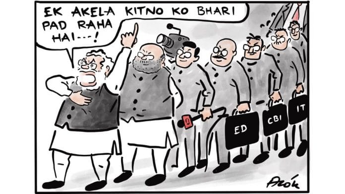 Alok Nirantar | Twitter/@caricatured