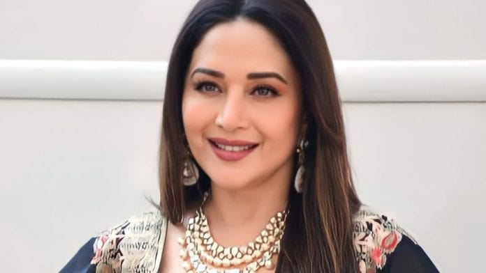 File photo of Madhuri Dixit | Wikimedia Commons