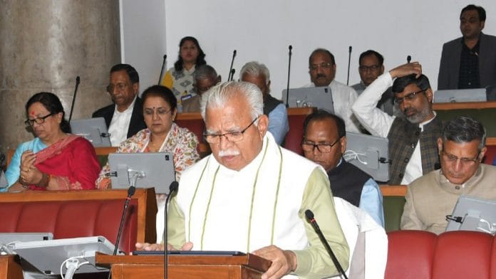 Haryana CM Manohar Lal Khattar presenting state budget Thursday | ANI