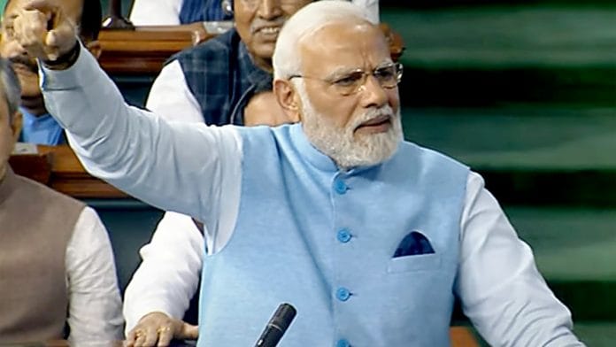 PM Modi wearing jacket made out of recycled plastic in Parliament | ANI