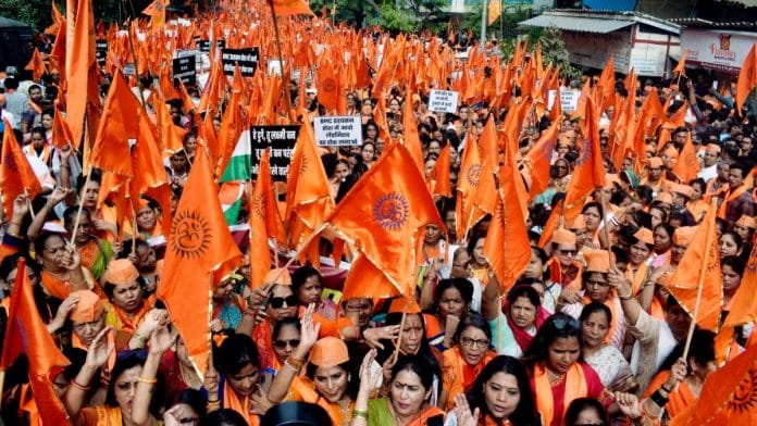 Sakal Hindu Samaj-organised ‘Hindu Jan Aakrosh Morcha’ in Mumbai on 29 January | ANI