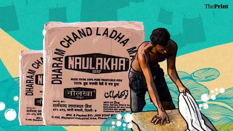 Naulakha Soap survived 1947 Partition and modern-day competition. It still sells