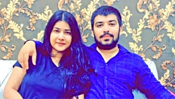 Nikki Yadav and Sahil Gehlot | via Twitter: @SalmanNizami_