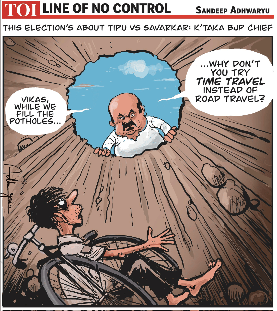 Sandeep Adhwaryu | Twitter/@cartoonistSan