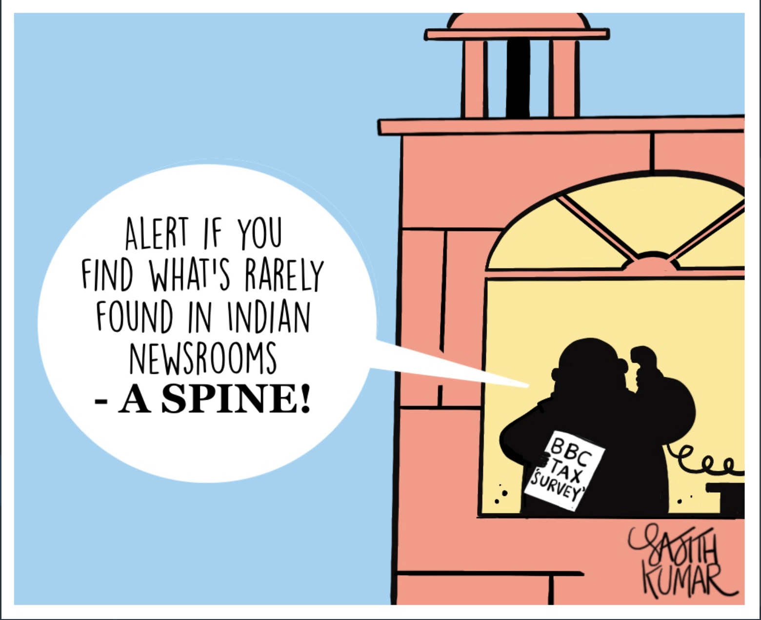 Sajith Kumar | Twitter/@sajithkumar