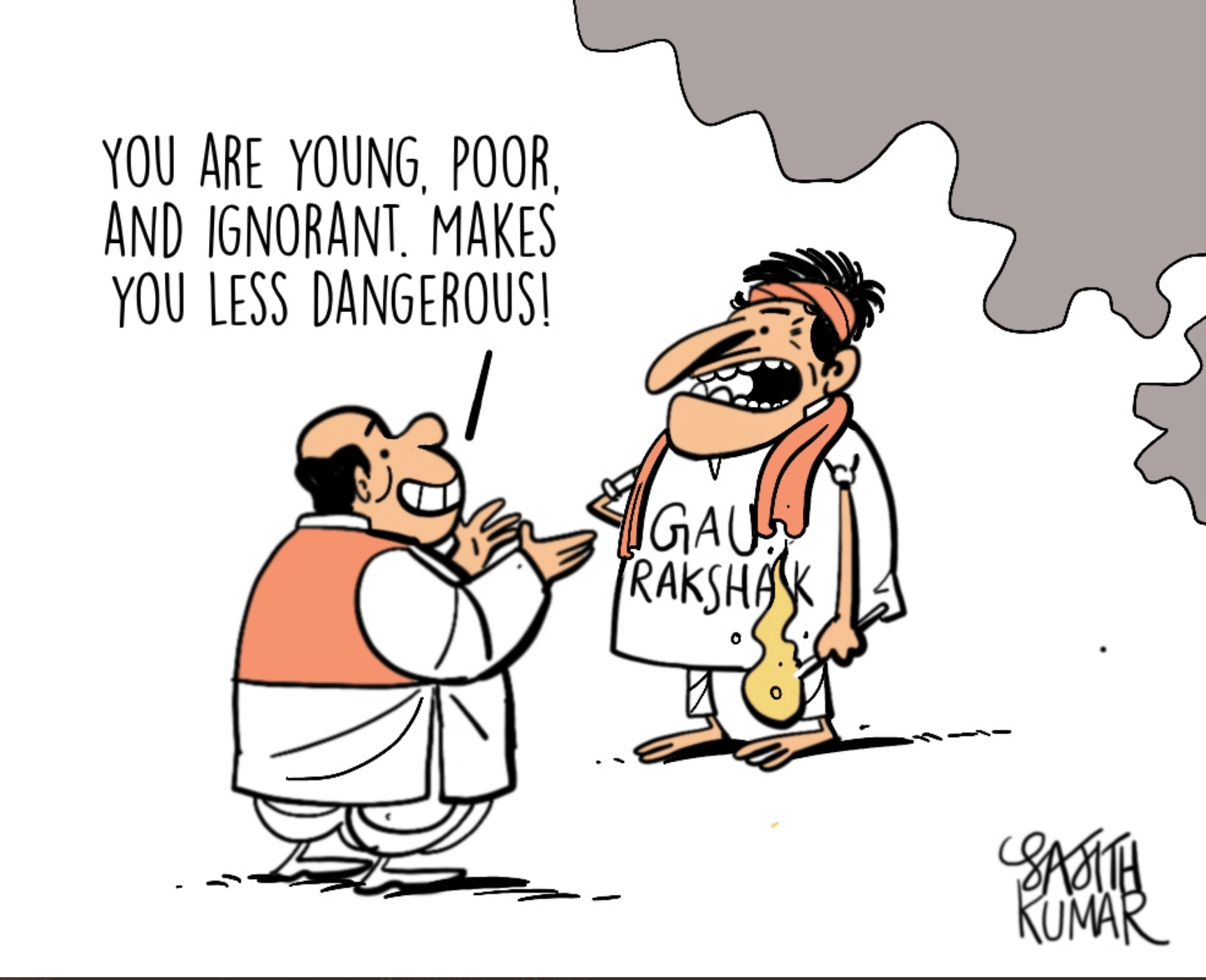 Sajith Kumar | Twitter/@sajithkumar