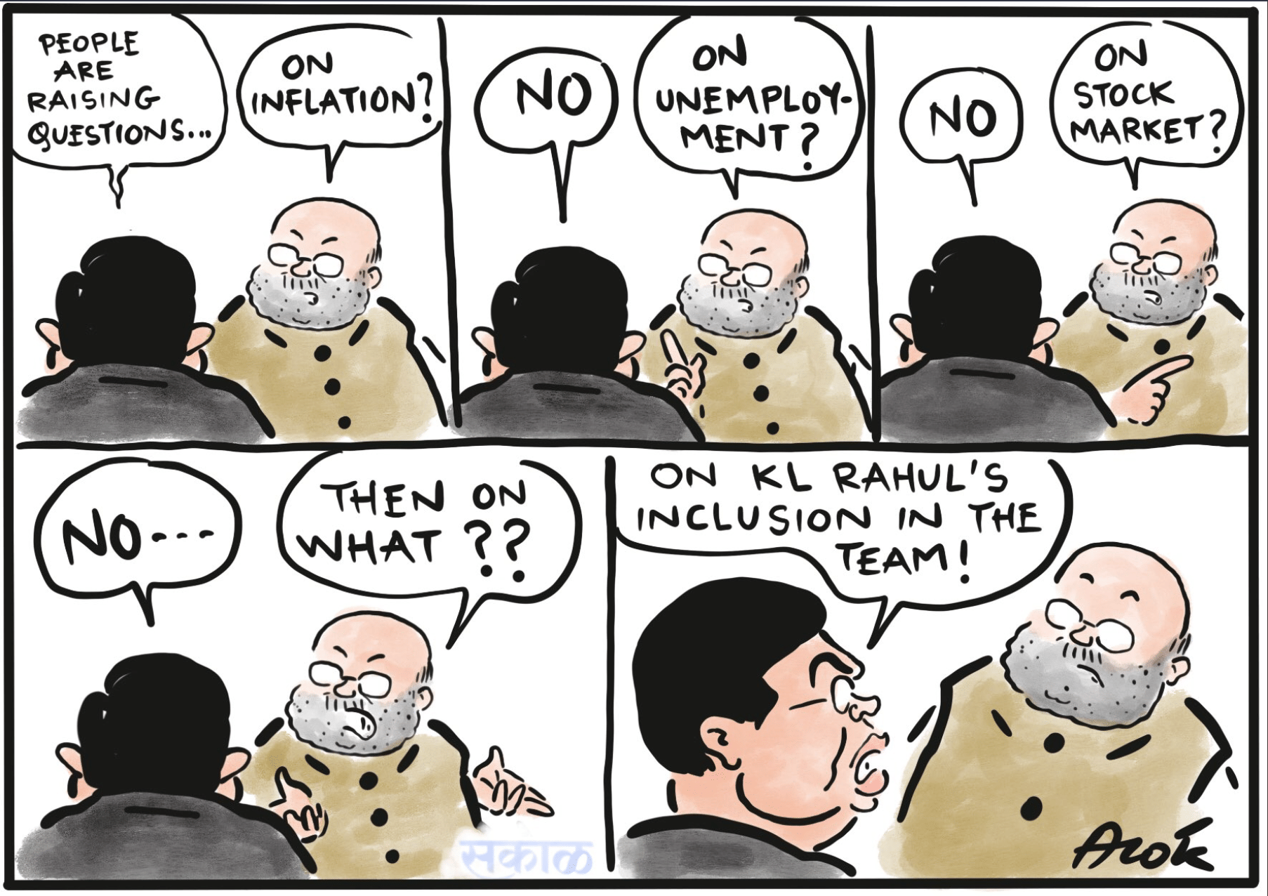 Alok Nirantar | Twitter/@caricatured