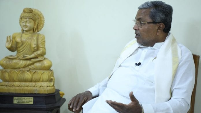 Siddaramaiah in conversation with ThePrint | ThePrint Team