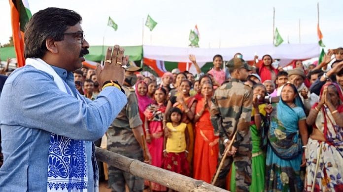 Jharkhand CM Hemant Soren | ANI file photo