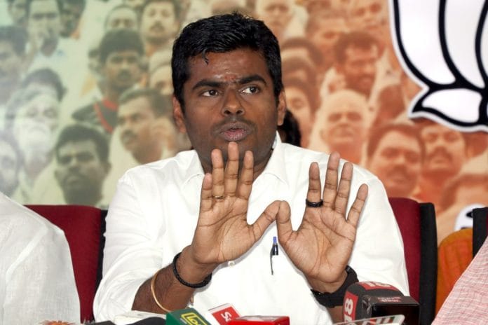 Tamil Nadu BJP chief K. Annamalai | ANI file photo