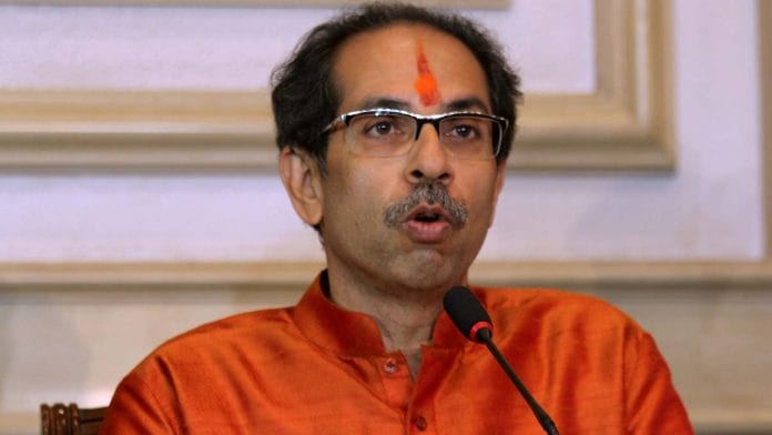 File image of Uddhav Thackeray | PTI