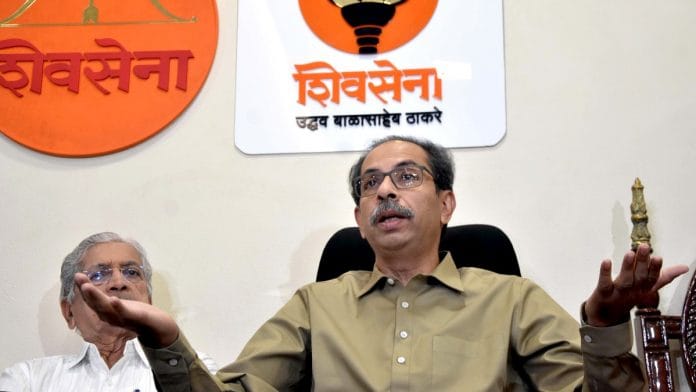 Former Maharashtra Chief Minister Uddhav Thackeray | ANI file photo