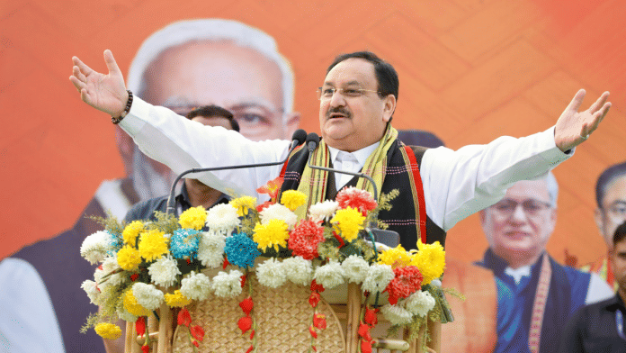 BJP chief J.P. Nadda addresses Vijay Sankalp Rally at Khayerpur in Tripura | Twitter | @JPNadda