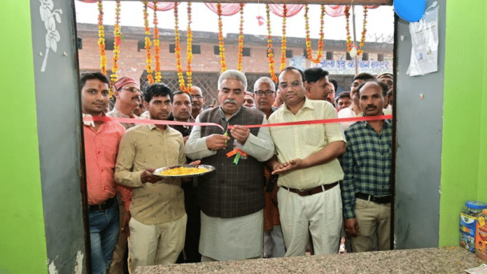 File photo of Uttar Pradesh MSME minister Rakesh Sachan | Twitter | @RakeshSachan_